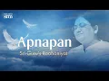 Lagu Tera Apnapan | Sri Guru's Roohaniyat | Voices of SRM