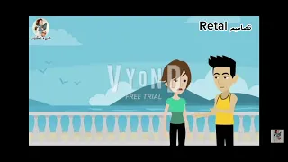 تصميمي  لو عايزه تعيشي يا طاهره ارجعي تاني و حبيني   دندنها