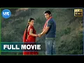 Download Lagu Unakkum Enakkum - Tamil Full Movie | Jayam Ravi | Trisha | Devi Sri Prasad