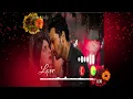 Download Lagu #love_ringtone gal tere rasgulla pyar karenge khullam khulla || singer satish baghel new Bundeli