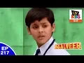 Download Lagu Baal Veer - बालवीर - Episode 217 - Sand Man Tries To Kill Meher