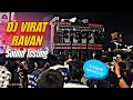 Download Lagu DJ Virat Ravan | Haridwar Sawan Mela 2025 | Shubham Saini Vlog | Full DJ Soundcheck Roadshow