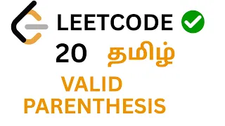 valid parentheses in Tamil Leetcode in Tamil Neetcode 150 in tamil leetcode 20 in Tamil