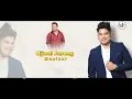 Kanchi By Neel Akash || Ujjwal Aarong || Mrinmoy Mrittik || New Assamese X Nepali Song 2022