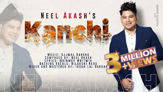 kanchi by neel akash ujjwal aarong mrinmoy mrittik new assamese x nepali song 2022