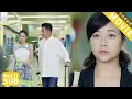 Download Lagu 妻子機場目睹丈夫出軌小三，回家後含淚決定離婚，出軌丈夫徹底慌了！【婚姻时差】 #chinesedrama  #出轨