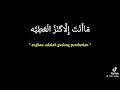 Download Lagu BANJARI COVER SHOLAWAT KHOIROL BARIYYAH