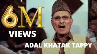 Download Tappy Misry   Singer  Adal Khatak  ( Mast Khatak ) MP3