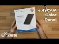 eufyCam Solar Panel the perfect addon