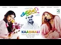 Download Lagu Kaadhali - Full Movie