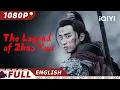 Download Lagu 【ENG SUB】The Legend of Zhao Yun | Wuxia, Action | New Chinese Movie | iQIYI Movie English