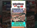 Download Lagu gema takbir berkumandang dari supporter di stadion GBK saat Indonesia melawan china