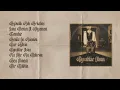 Emre Fel - Eyvahlar Olsun (Full Albüm)