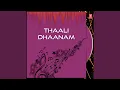 Download Lagu En Deiva Veenaiye
