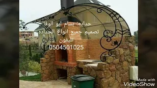 خانك زمانك يا ابو الوفا أحمد تلاوي حزين 