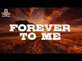 Download Lagu cole swindell - forever to me (lyrics)