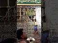 Download Lagu yarsool salam u alikah *viralshort*viralshort
