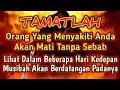 Download Lagu PUTAR SEGERA AYAT INI ❗Agar Orang Yang Dzolim Pada Anda Mendapat Karma Dan Balasan Dari Allah ❗