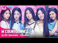 Download Lagu [NewJeans - Attention] #엠카운트다운 EP.765 | Mnet 220811 방송