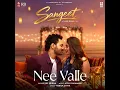 Nee Valle (From "Sangeet") - Sid Sriram