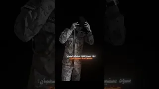 انا بروحي كبر الكلية العسكرية الاولى 