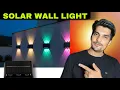 Solar Light Outdoor Garden Up and Down Waterproof 6 LED Decorative Solar Wall Lamp for Courtyard