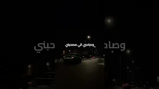 رحمة محسن عشقت حبيب خدعني ياما كتير لاوعني رحمه محسن اكسبلور متابعه لايك جديد تصميم فيديوهات 