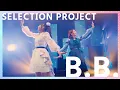 Download Lagu 【セレプロ】Suzu☆Rena「B.B.」ダンス映像【TVアニメ「SELECTION PROJECT」】