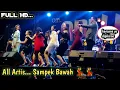 Download Lagu LIVE OM ADELLA ft DHEHAN AUDIO DI DESA PRINGGONDANI KEC BANTUR KAB MALANG 2022 ( FULL HD )