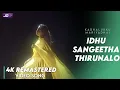 Download Lagu Idhu Sangeetha Thirunalo Video song 4K Official HD Remaster | Vijay | Shalini #KadhalukkuMariyadhai