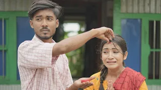 Mere Khuda | Tu itna Bata | Blind Love Story | Latest Hindi Song 2026 | Devjani & Dip | Dark Heart