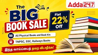 The Big Book Sale Flat 22% Off on All Physical Books and Book Kits 2026
