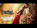 Daavudi - దావూదీ Song | Devara | NTR | Janhvi Kapoor | Koratala Siva | Anirudh | 27 Sep