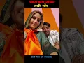 Download Lagu SINGER MAYA GURJAR// राखी सोंग वायरल_तर्ज _में _देवनारायन भजन माया गुजरी #youtubeshorts #maya #song