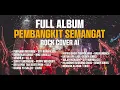 Musik Ai Pilihan Terbaik Full Album Cover Rock Ai 