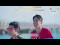 Download Lagu F4 - Never Would've Thought Of OST (Meteor Garden )
