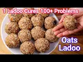 Download Lagu Oats Laddu Recipe - Healthy No Sugar Dry Fruits Ladoo | Energy Rich Dates Dry Fruits Oats Ladoo