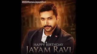 jayam ravi birthday mashup happy birthday j ravi tamil mashup media