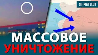 OZON УЖЕ НЕ СПАСТИ. В МОСКВЕ ЗАКАНЧИВАЕТСЯ БЕНЗИН. АТАКОВАН КОСМОДРОМ «ПЛЕСЕЦК»