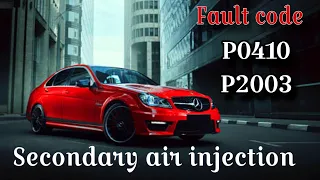 Mercedes benz P2003 P0410 fault of secondary air injection pump location