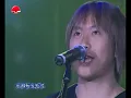 谁的青春没有五月天？《疯狂世界》循环亿遍，还是那个热血少年感！#五月天 #经典现场 clip