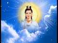 Download Lagu 南无观世音菩萨圣号 七字五音 加长板