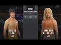 PS5 Bruce Lee vs Amanda Elise Lee EA Sports UFC 4