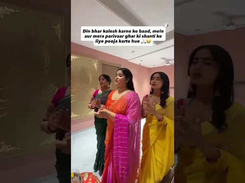 πππππ @chahattewani28 @aanchaltewani5777 #dishatewani #shorts #ytshorts #feed #viral #comedy