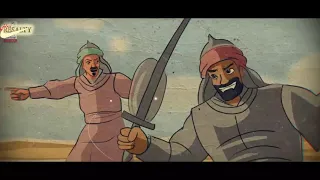 قصة وا إسلاماه للصف الثاني الثانوي بالأنميشن الفصل الدراسي الأول الفصل الثالث والرابع 