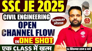 SSC JE Civil Engineering SSC JE Civil Engineering Classes Open Channel Flow Civil Engineering 