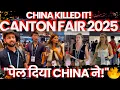 Download Lagu Canton Fair 2025 | China Import Export Fair | China Trade Fair | China Robotics 2025