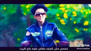 مهرجان دنيا عنديه 