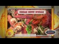 Ichiban Buffet - Local Restaurant in Springfield MO 65802