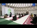 Download Lagu Freitagsansprache 07.01.2022: Die Segnungen der Finanziellen Opferbereitschaft und Waqf-e-Jadid 2022